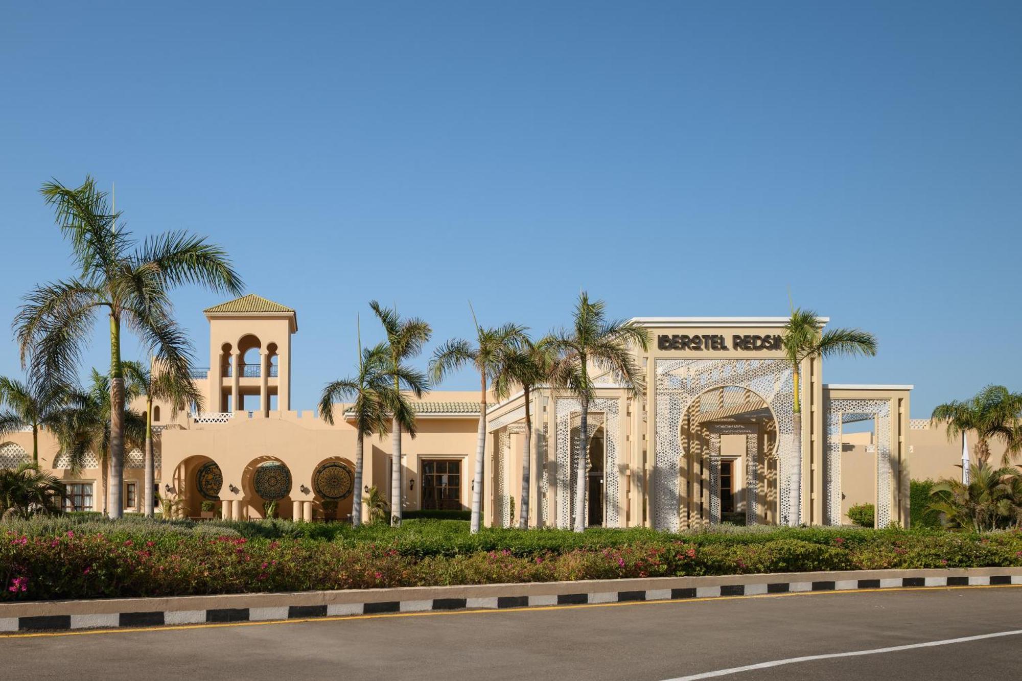 Iberotel Redsina شرم الشيخ المظهر الخارجي الصورة